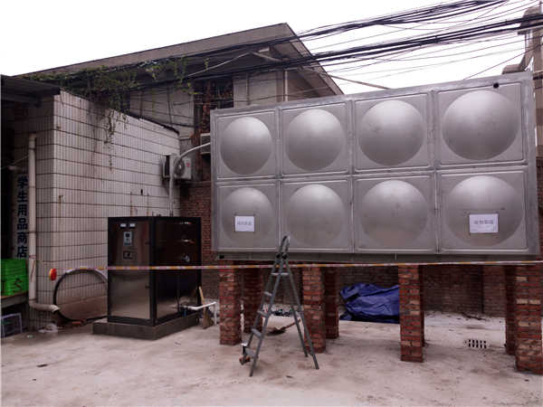 陕西省电子信息学院使用电开水锅炉
